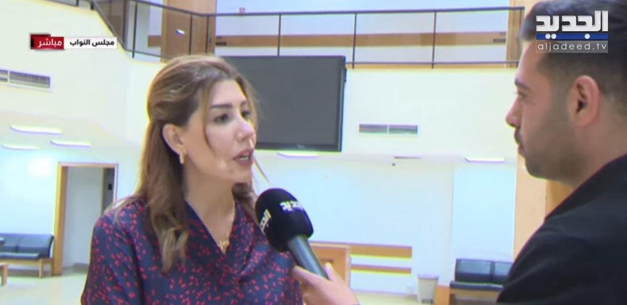 Correspondent reports on electricity Infra meeting