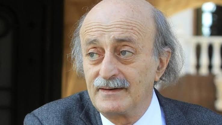 جنبلاط يتحدث عن "وهم وخيال"