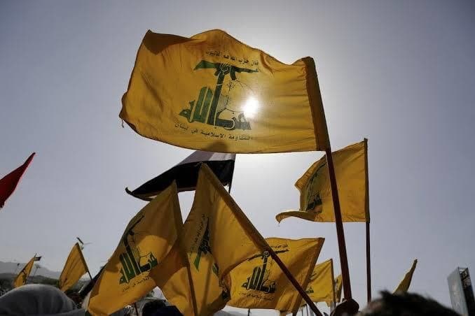 تمويل إيواء حزب الله الجديد