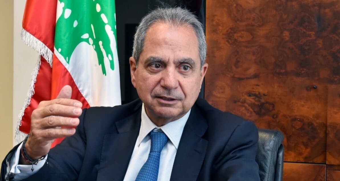 Energy Ministry on Reflection Period