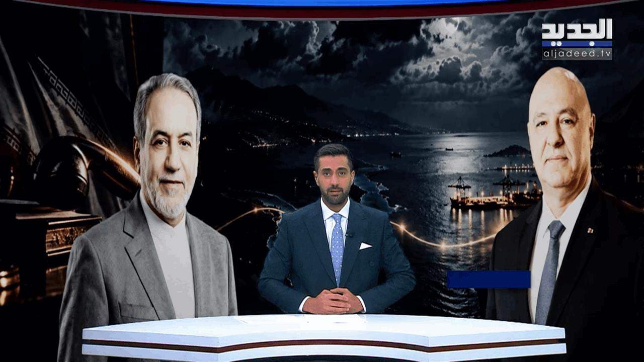 مقدمة نشرة المساء 14-10-2026