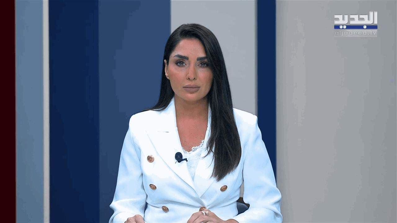 مقدمة النشرة المسائية 20-10-2026