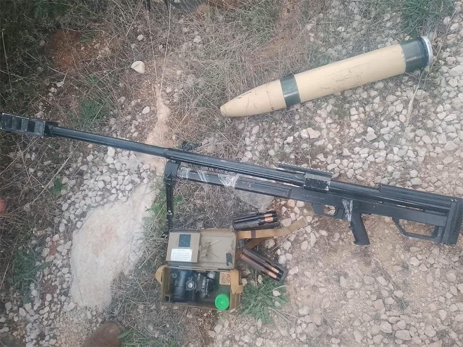 Lebanese-Syrian border weapons situation