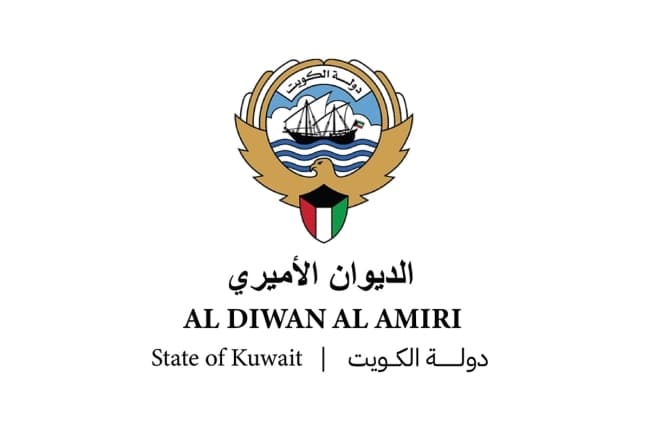 His Highness the Amir Orders Official Mourning and Flag Lowering for 4 Days After Sheikh Hamad bin Khalifa Al Thani’s Passing