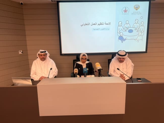 Minister of Affairs announces increase in annual profits for cooperative society shareholders