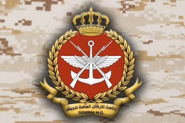 Kuwaiti Air Defenses Repel Drones After Iranian Attack