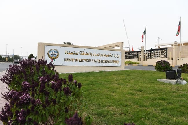 Iranian power station fires amid ongoing assault