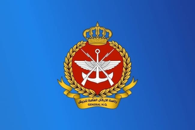 Defense: Al-Abdali shooter attacked by hostile drones