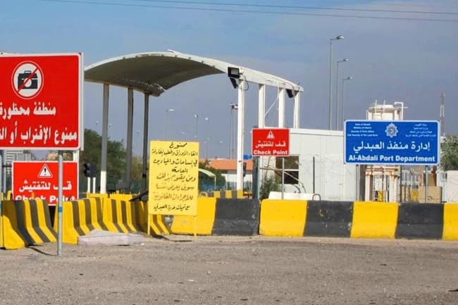 Foreign Ministry: Al-Abdali breaches Kuwait sovereignty