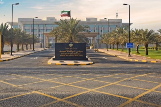 الداخلية توضح آلية حجز المركبات المنزلية