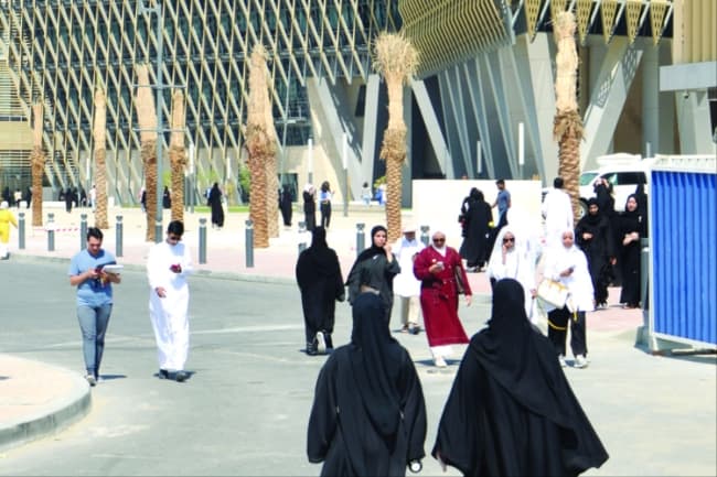 Kuwait University launches online transfer system