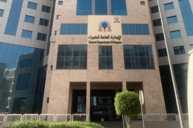 Management Fully Kuwaiti from Today