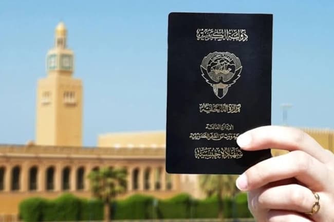 تعديل قانون الجنسية الكويتية
