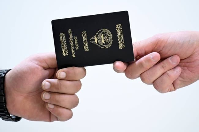 Al-Jarida releases Kuwait nationality law update