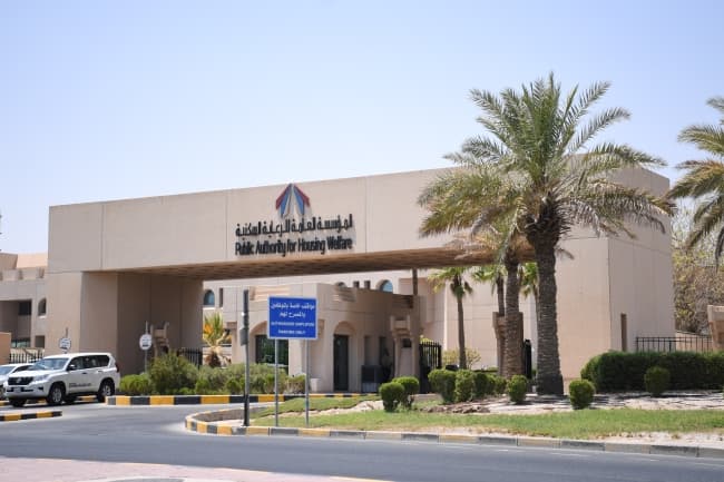 الشركات المؤهلة لمشاريع الإسكان