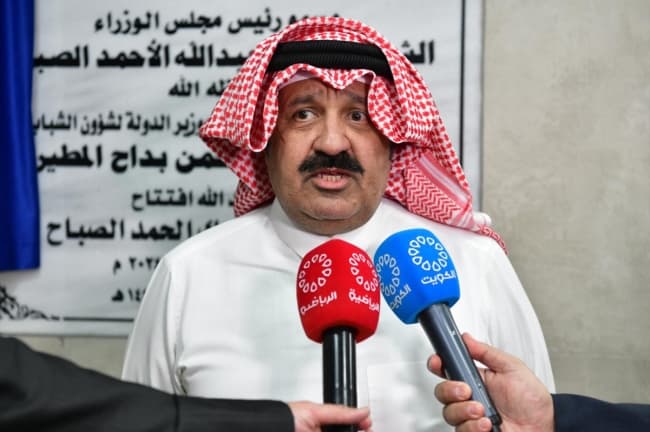 Kuwait submits bid for 2028 Asian Futsal Cup