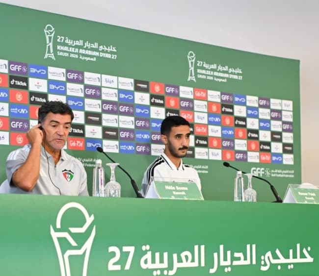Kuwait Coach Targets Victory Over Iraq in Gulf Cup