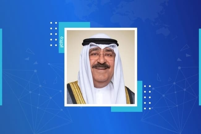 Royal Highness Meets Key Officials