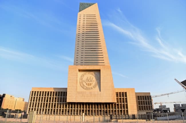 Kuwait's Wage Payment System Launched