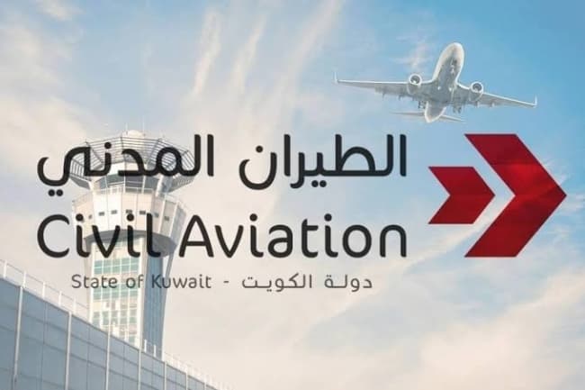 Kuwait Airport Transit Suspension Continues