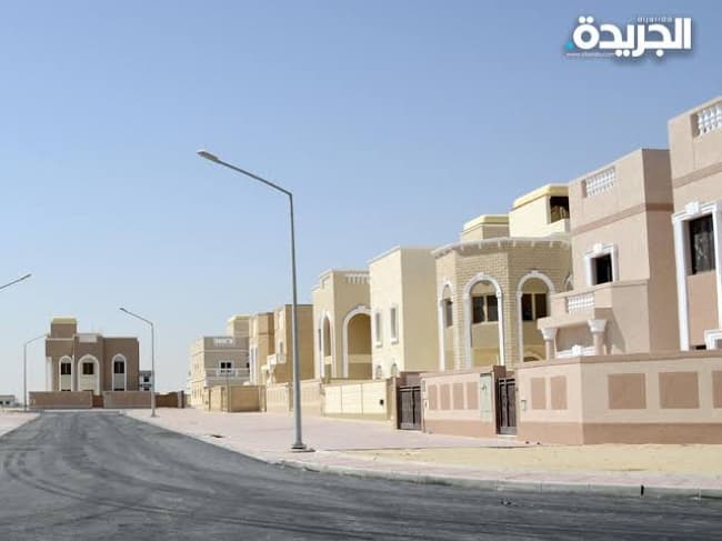 مرسوم بقانون للتمويل العقاري للرعاية السكنية