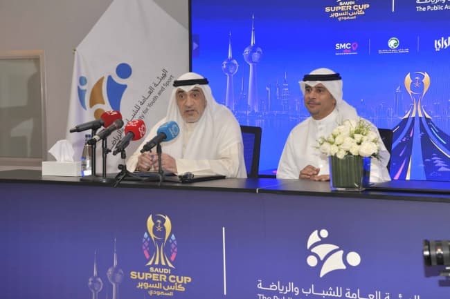 نائب الأول يؤكد دعم استضافة كأس السوبر السعودي