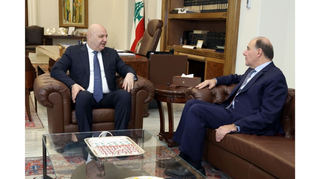 Aoun Advances Banking Reforms