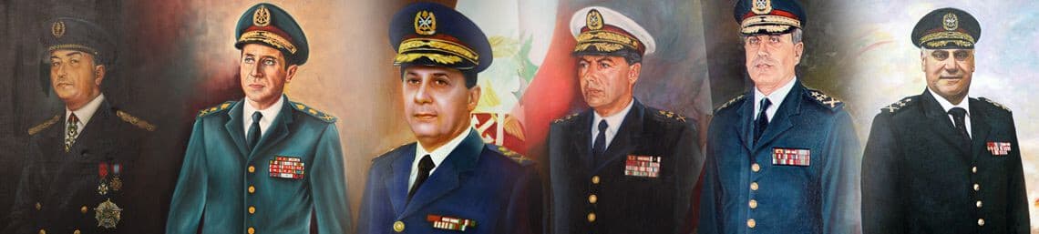 Lebanese Army Leaders Since Independence
