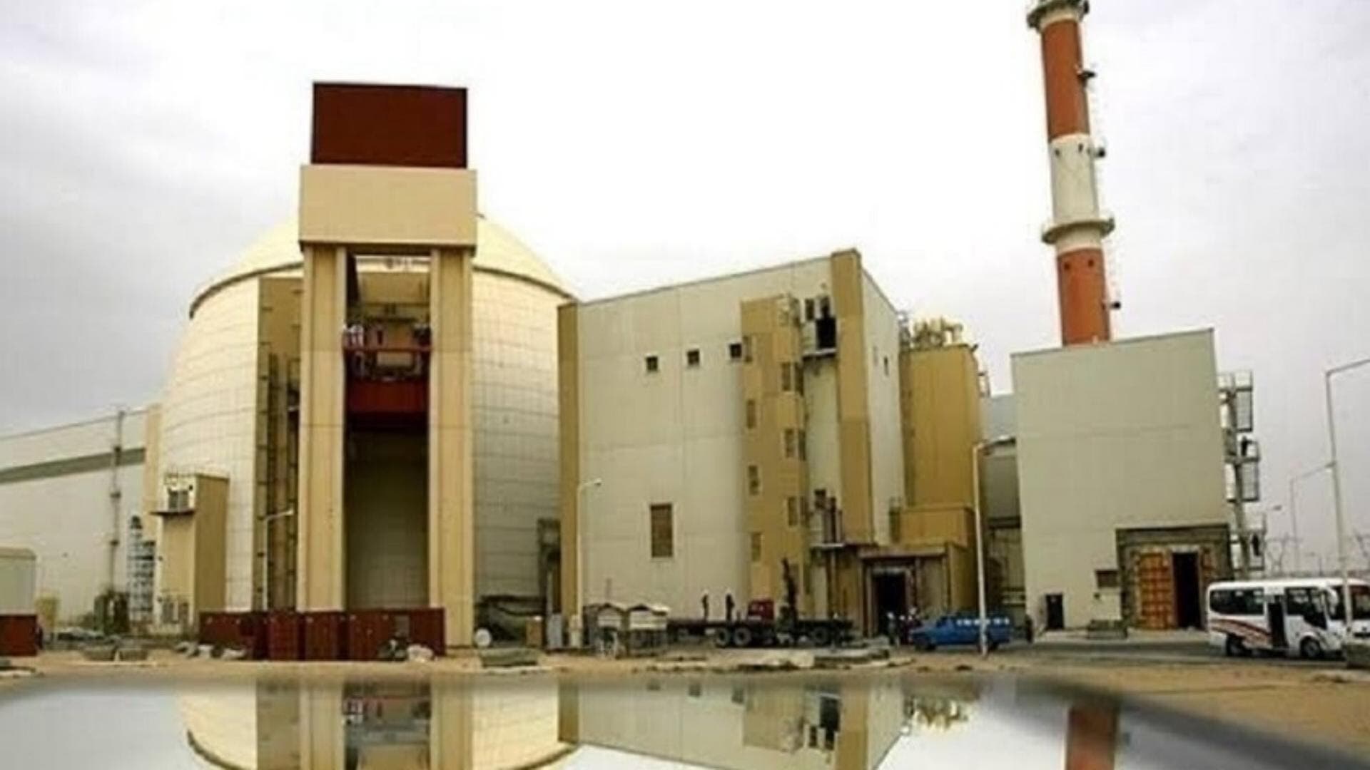 ضرب أميركي في موقع محطة جديدة