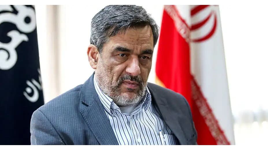 Iranian Oil Firm Responds to Trump Video