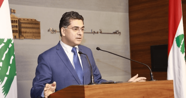 مرقص: قمة عون وترامب تعتبر تاريخية