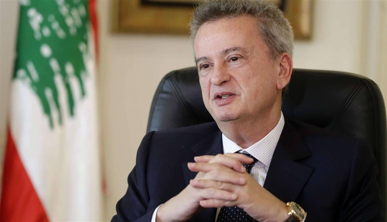 Prosecutor General suspends Riad Salameh