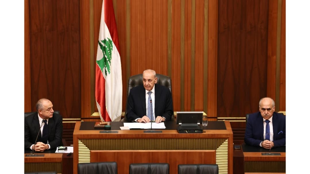 Bari halts session after committee elections