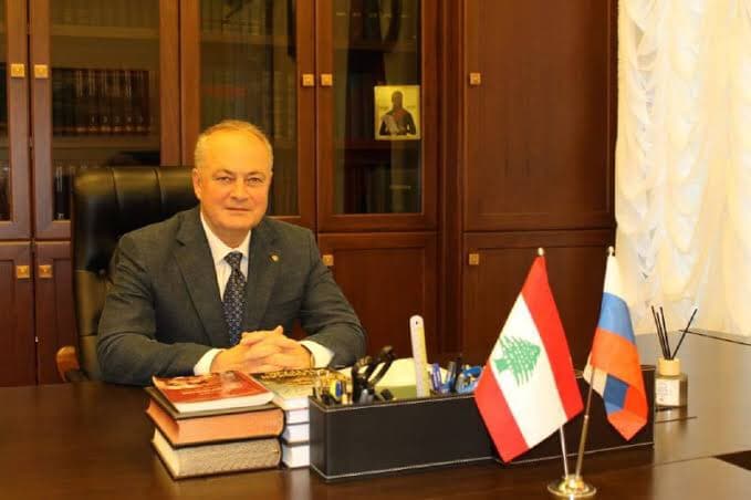 Rudaakov: Russia Supports Lebanon as a Trusted Partner