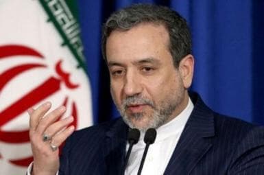 Iraq Blames US for Strait Security