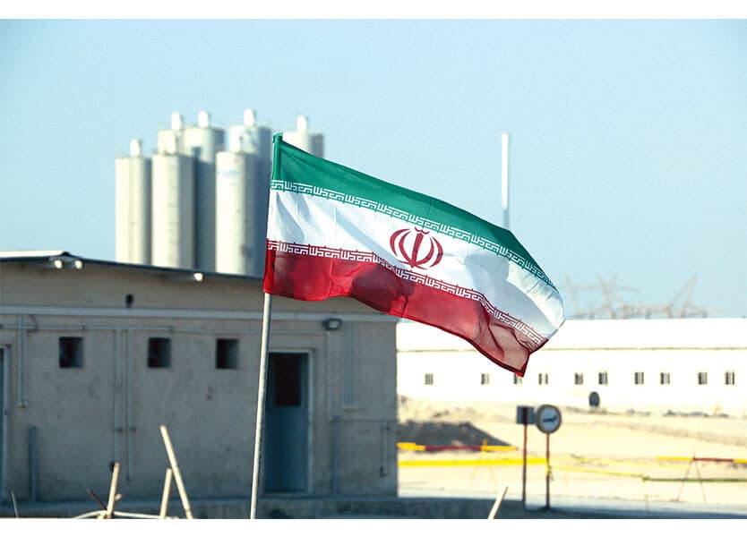 طهران تعلن التصدي للعقوبات الأميركية