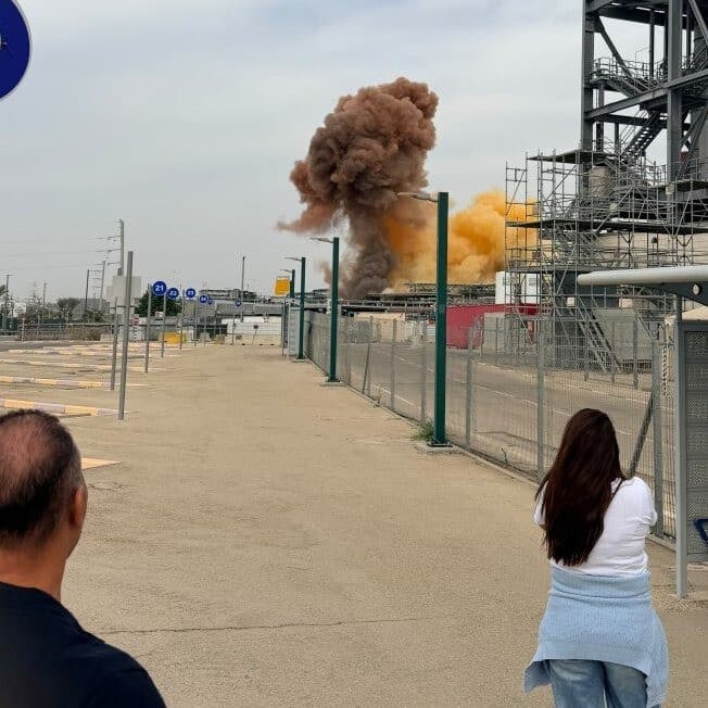 Explosion at Intel plant causes injuries