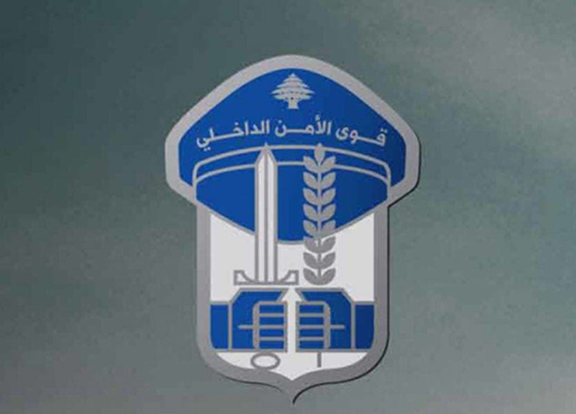 Security update after Sayman Gallery incident
