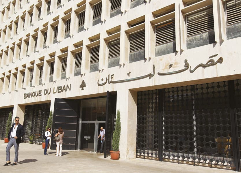 ألفاريز ومارسال تتفقد المركزي دون نتائج