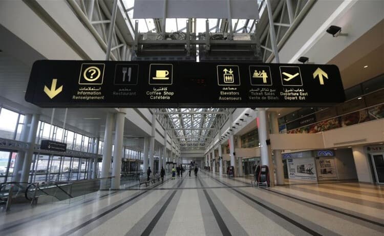 Airport advises arriving three hours early