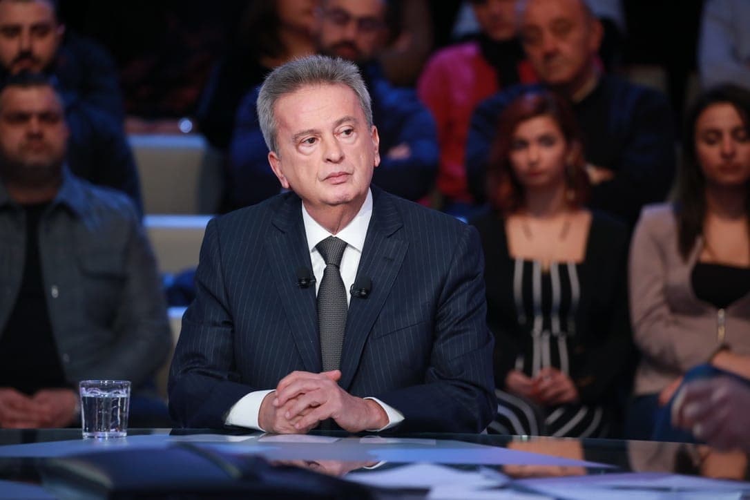 Beirut Court Delays Riad Salameh Trial