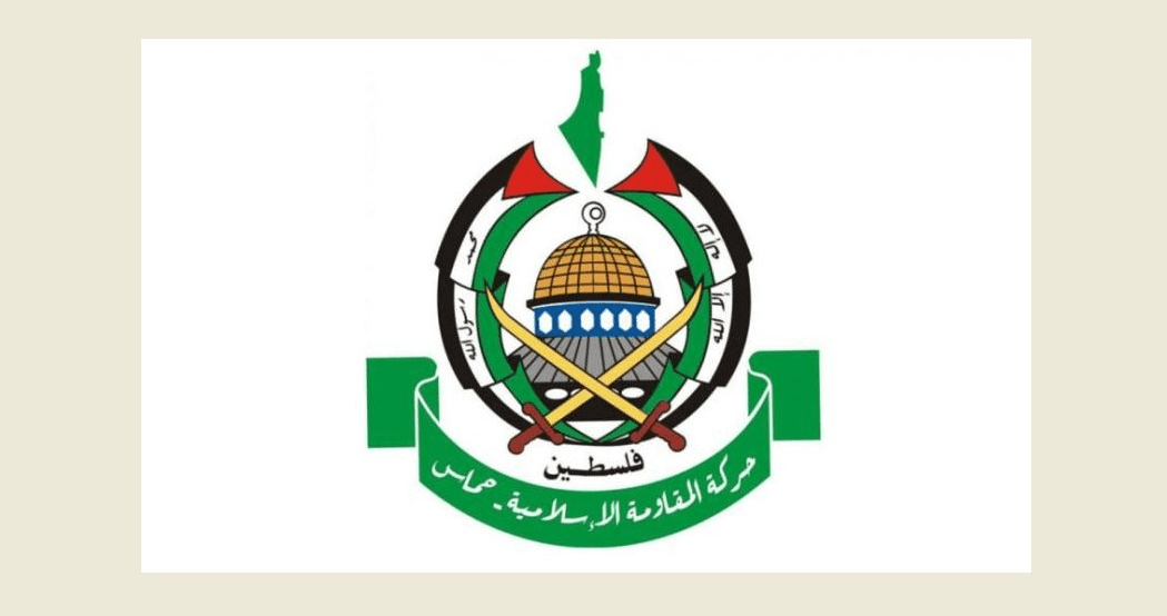 Hamas urges Peace Council to enforce Gaza plan and lauds Trump