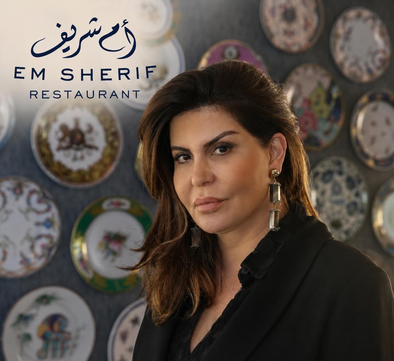 تأكيد حول صفقة منح ترخيص لمطعم أم شريف