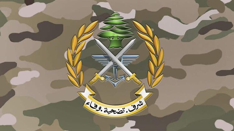 الجيش يعلن حاجة لتدريب تلامذة الضباط