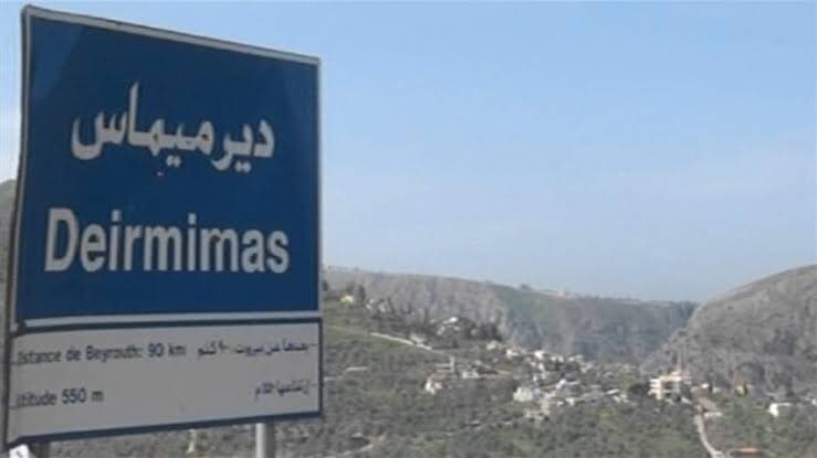 Deir Miamaas Cautions Against Olive Grove Visits