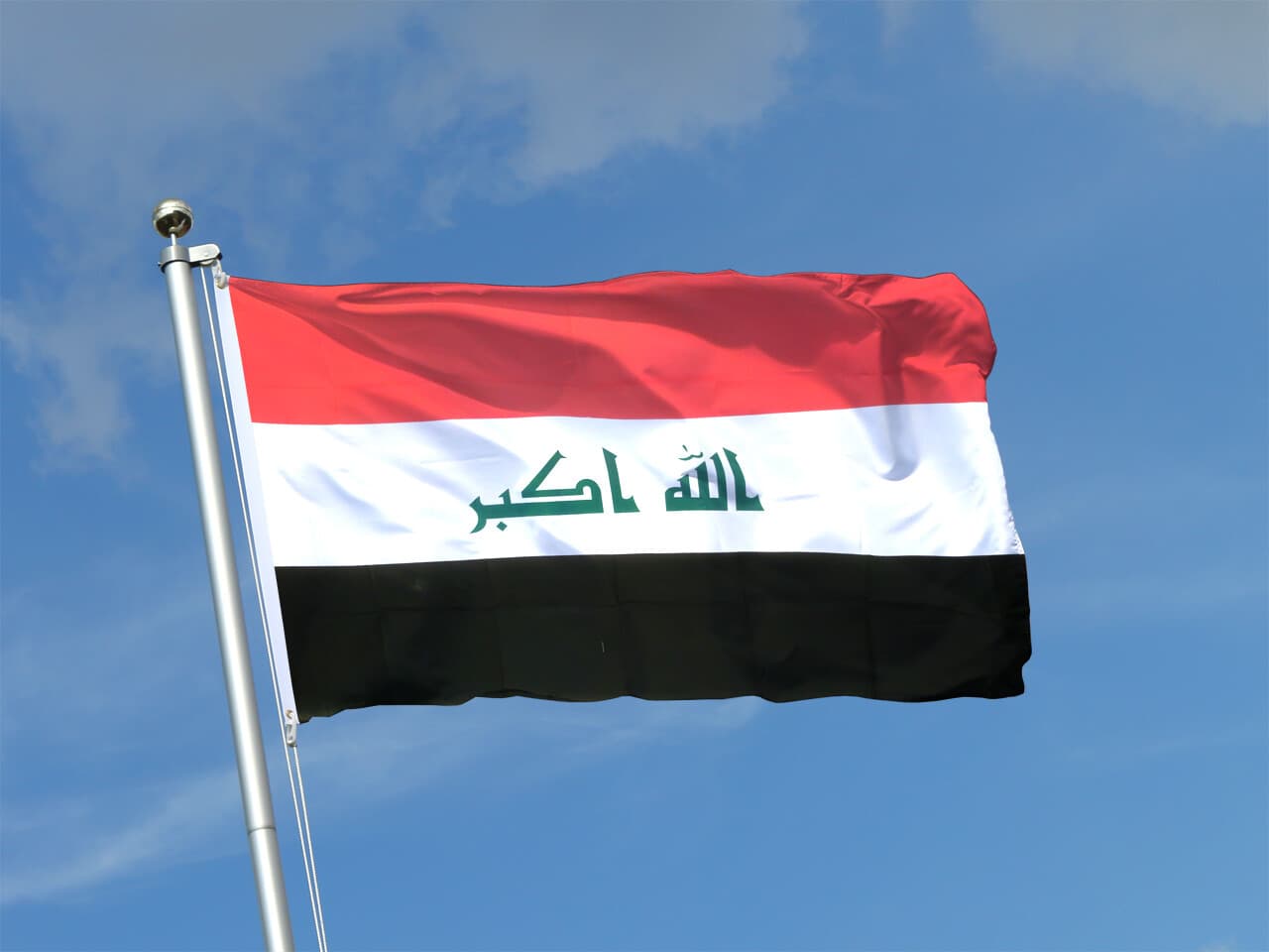 Are U S planes landing at Ain al-Asad after Iraq attack