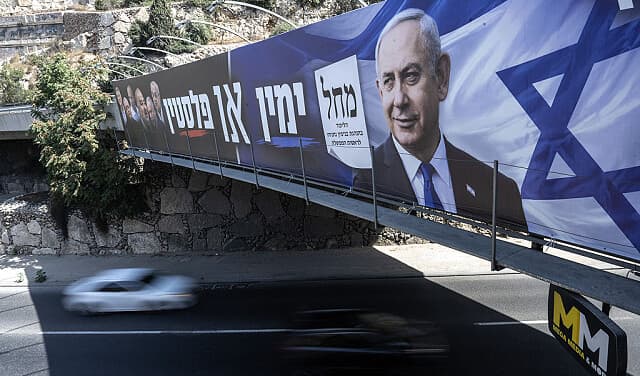Palestinians' hopes for Netanyahu's defeat
