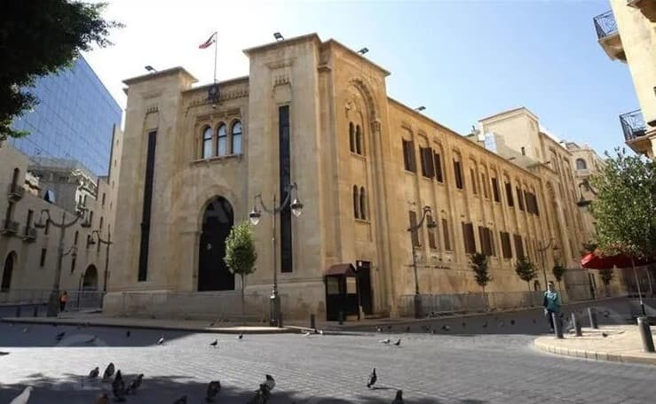 Parliamentary Oversight for Public Funds