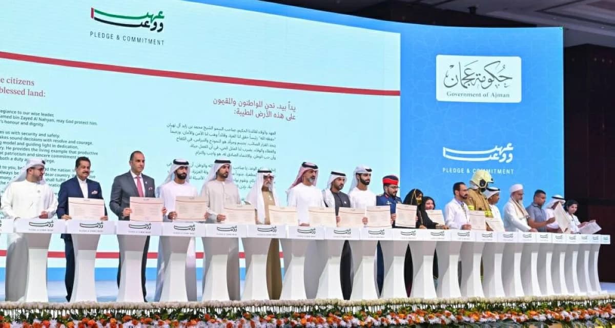 Ammar bin Humaid highlights Mohammed bin Zayed’s developmental vision