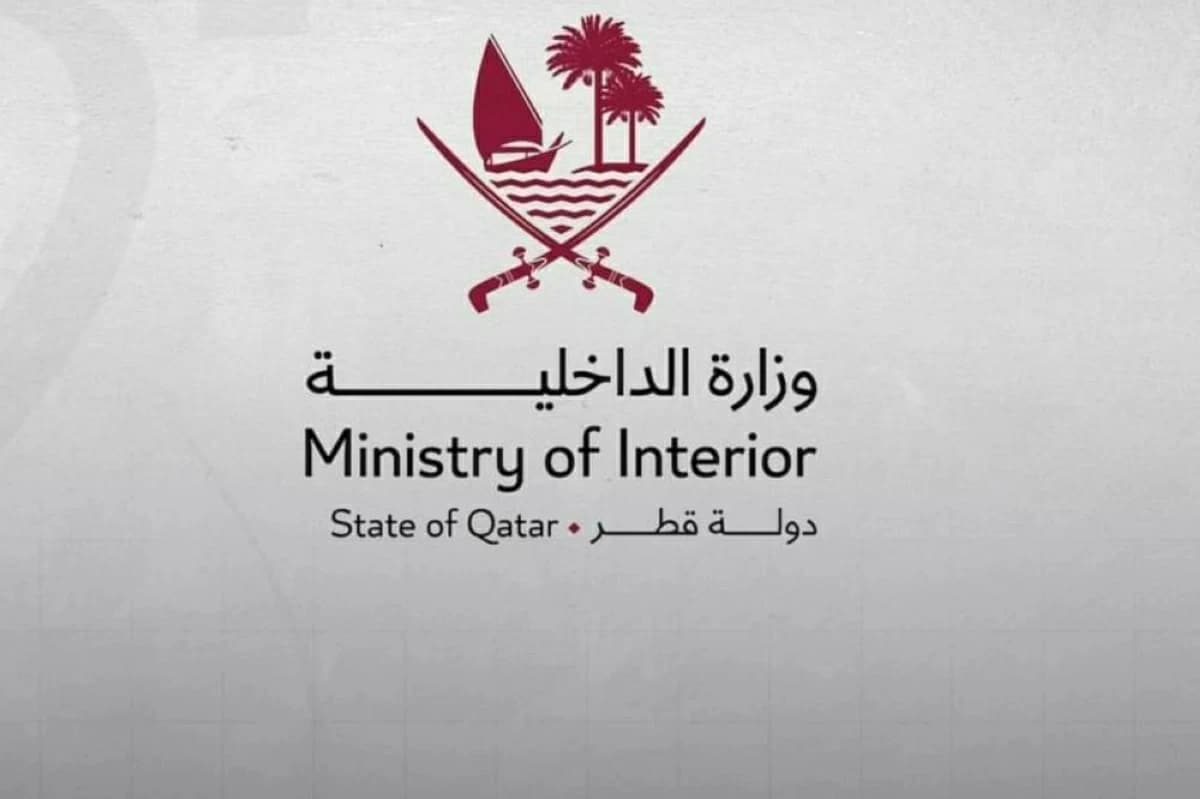 Qatar reports three injuries from shrapnel caused by intercepted Iranian attacks